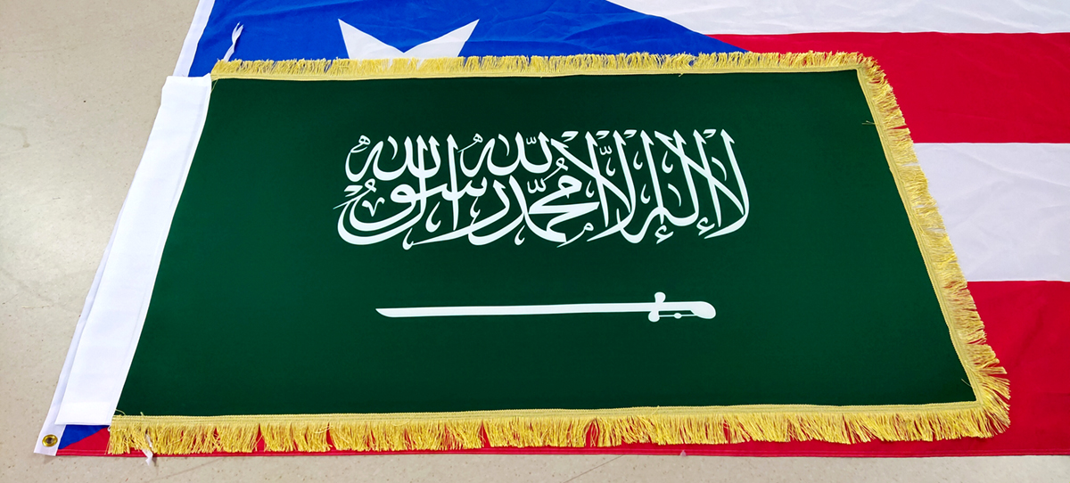 600D Saudi Arabia Satin Flags.jpg