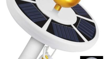 solar lighted flag pole1.jpg