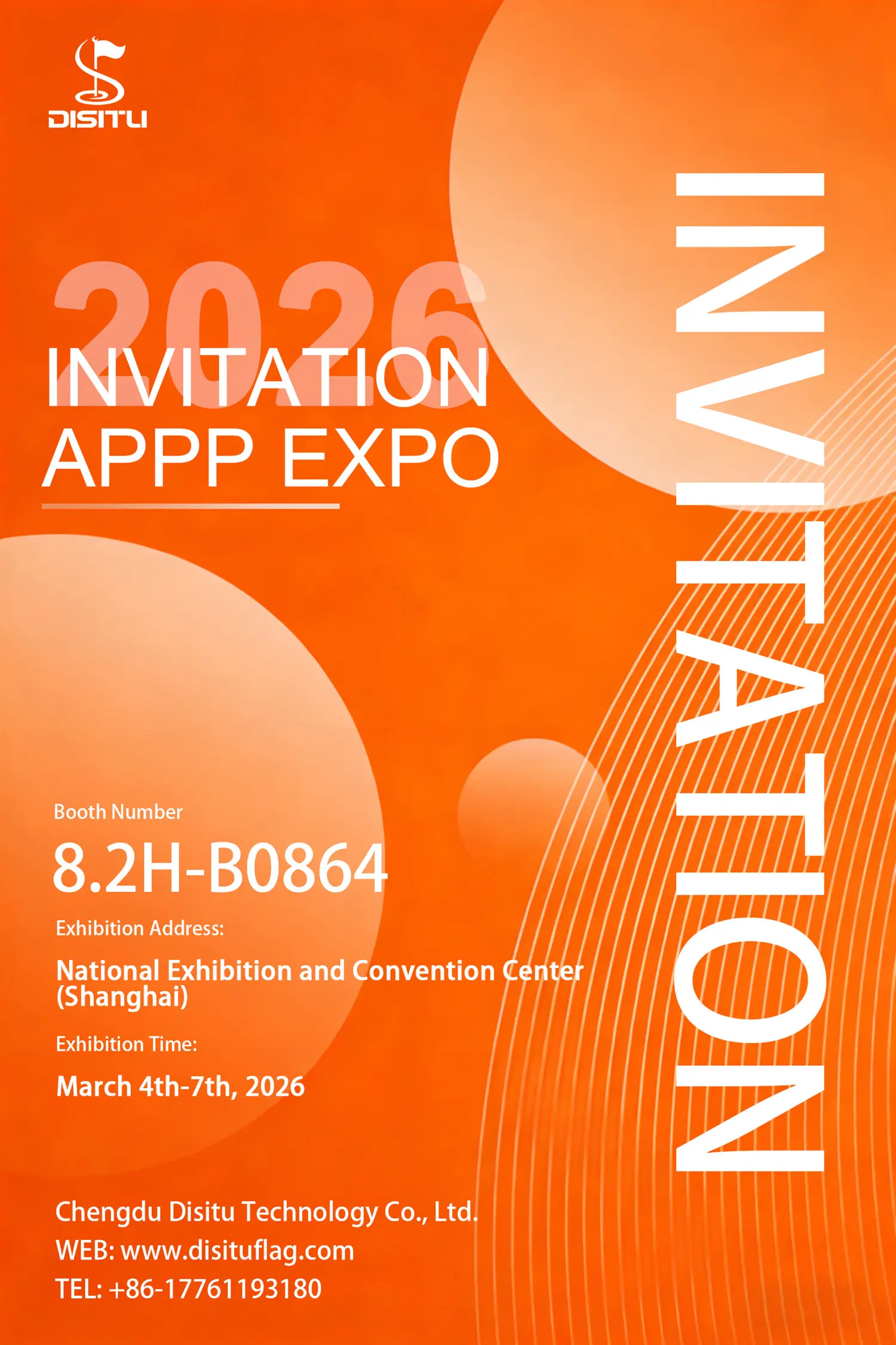 We’re Exhibiting at APPP EXPO 2026