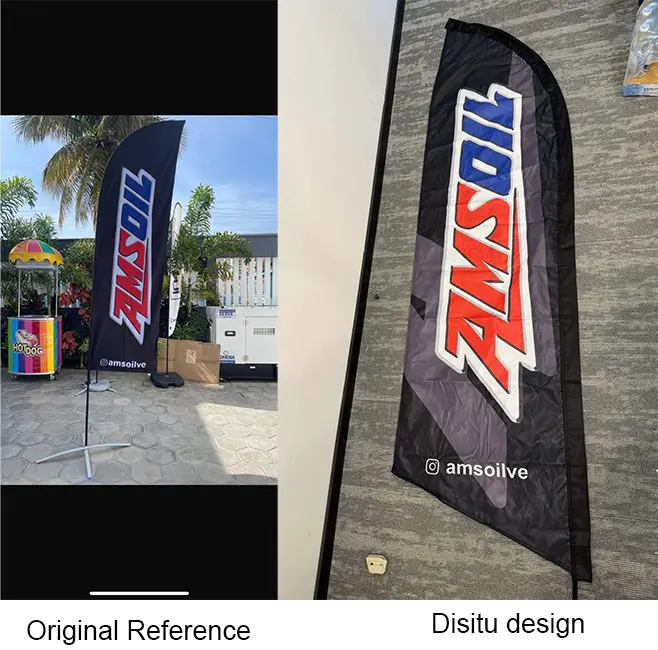 Original Reference and Disitu design.png